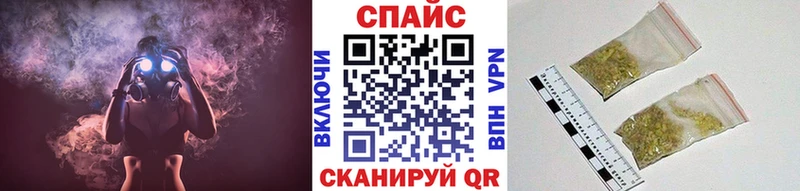 наркота  Первомайск  Бутират BDO 33% 
