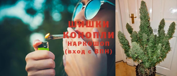 твердый Наволоки