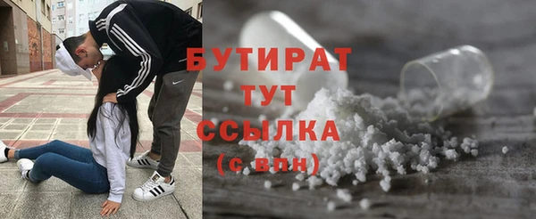 spice Дмитровск