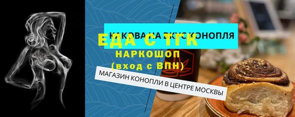 крисы Дмитров