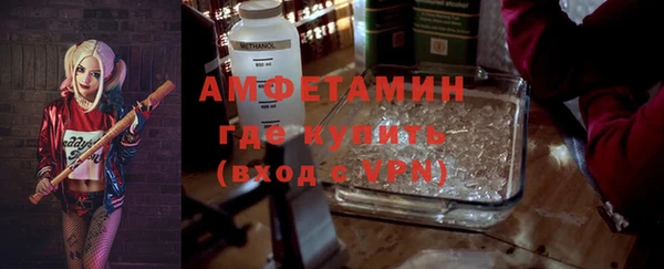 крисы Дмитров