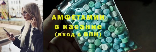 метамфетамин Дмитриев