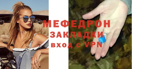 твердый Наволоки