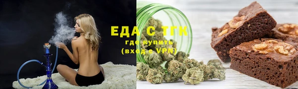 spice Дмитровск
