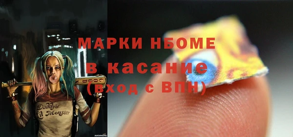 крисы Дмитров