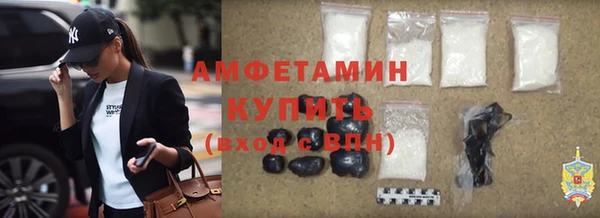 твердый Наволоки