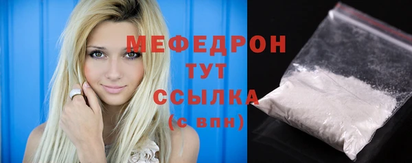крисы Дмитров