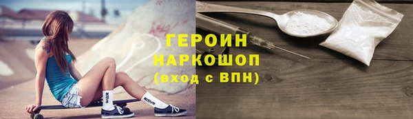крисы Дмитров