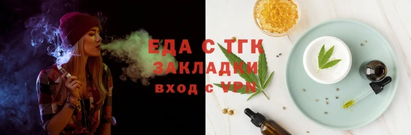 дмт Михайловка