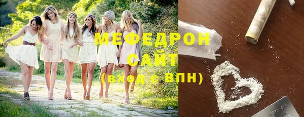 крисы Дмитров