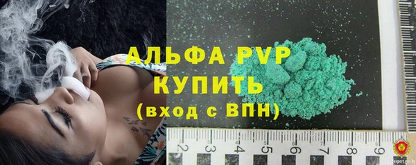 метамфетамин Дмитриев