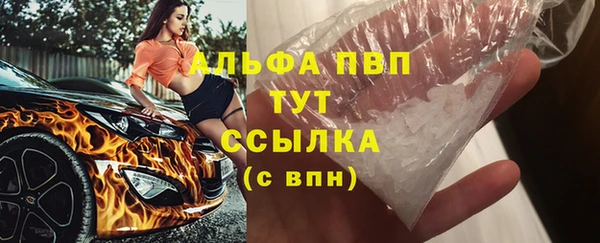 твердый Наволоки