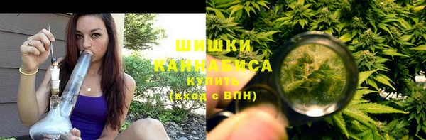 метамфетамин Дмитриев