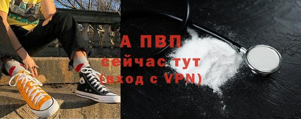метамфетамин Дмитриев