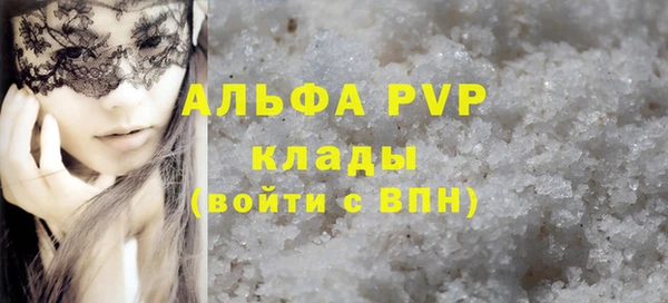 метамфетамин Дмитриев