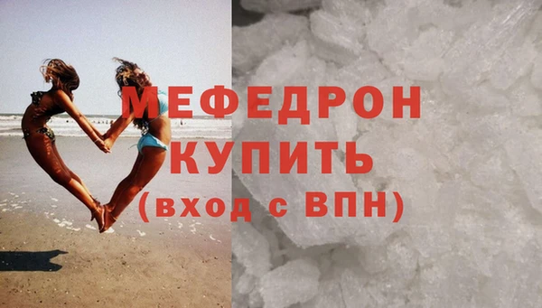 spice Дмитровск