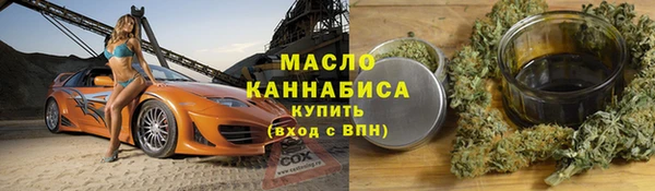 spice Дмитровск