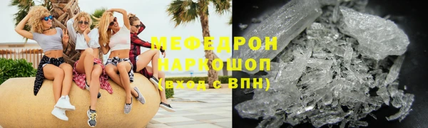spice Дмитровск