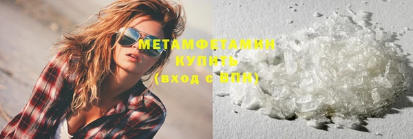 твердый Наволоки