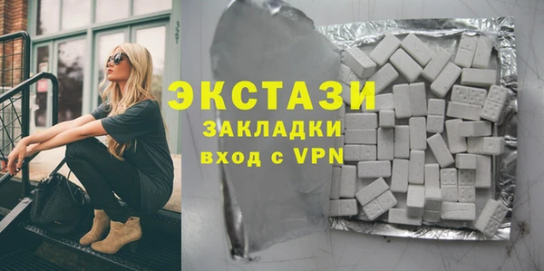 spice Дмитровск