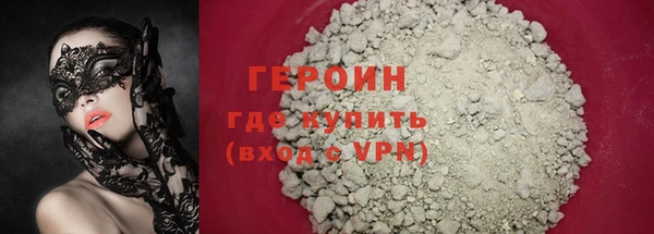 крисы Дмитров