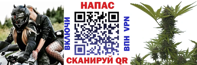 даркнет сайт  Первомайск  МАРИХУАНА Amnesia 